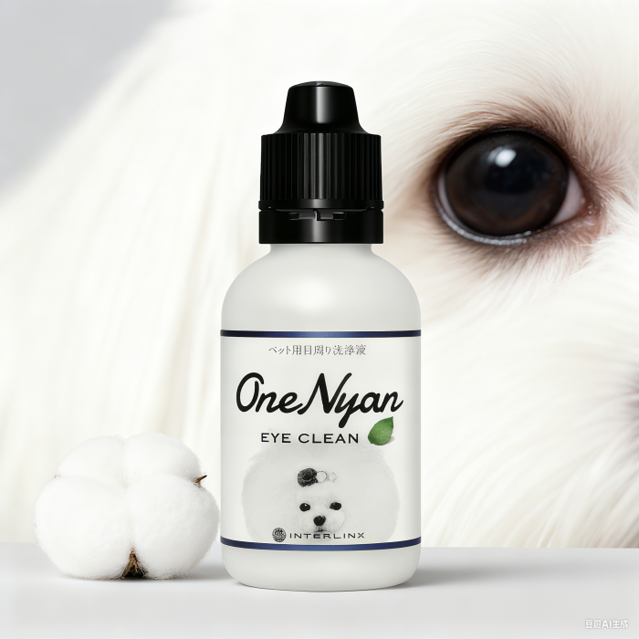 【大逸】OneNyan 寵物淚痕清潔液～犬用 ❤ 狗狗眼部分泌物、髒污、淚痕清潔、抗菌、除味 眼部預防、保養★天然不刺激 食入無妨：圖片 2