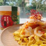 【阿桃阿嬤】雪翠黃金泡菜-經典口味：圖片 3