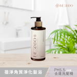 蓓淨角質淨化髮浴｜去屑控油洗髮精