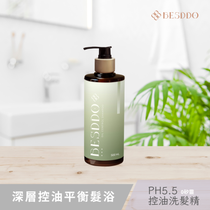 深層控油平衡髮浴｜控油洗髮精