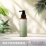 頭皮平衡修護精華液｜頭皮保養
