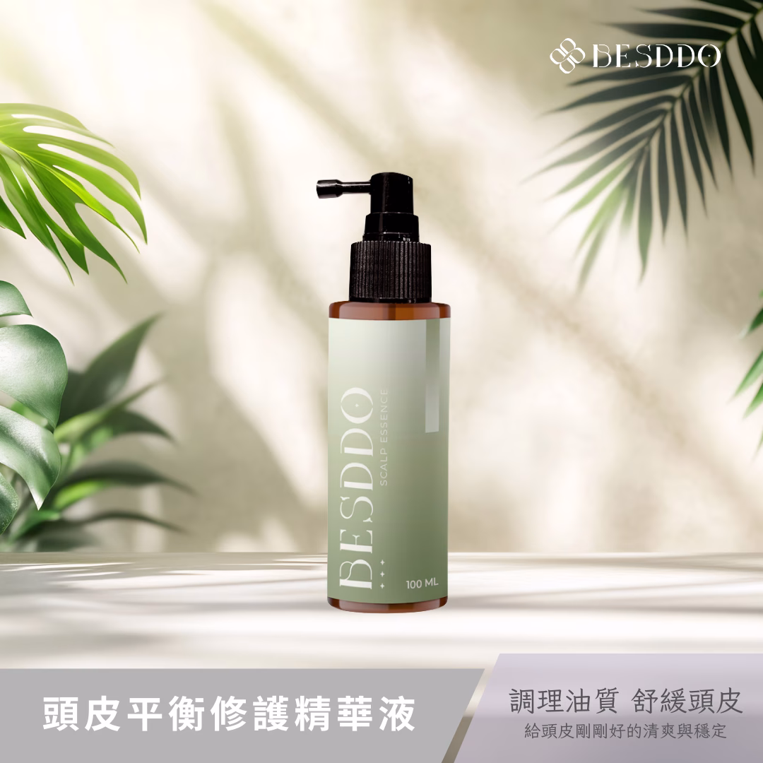頭皮平衡修護精華液|頭皮保養 頭皮平衡修護精華液|頭皮保養