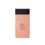 【BeautyTalk美人語】飲氧寶食 五色食材營養飲隨身包25g 1盒