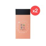 【BeautyTalk美人語】飲氧寶食 五色食材營養飲隨身包25g 2盒