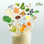 【BeautyTalk美人語】飲氧品 天然蔬穀活力飲600g：圖片 4