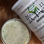 【BeautyTalk美人語】飲氧品 天然蔬穀活力飲600g：圖片 6