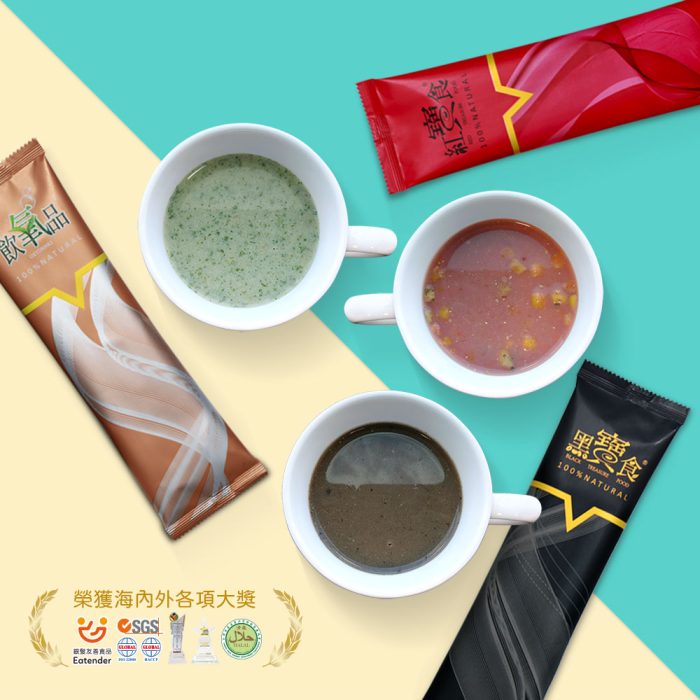 【BeautyTalk美人語】飲氧寶食沖泡穀蔬飲禮盒1盒 (飲氧品+紅寶食+黑寶食)：圖片 8