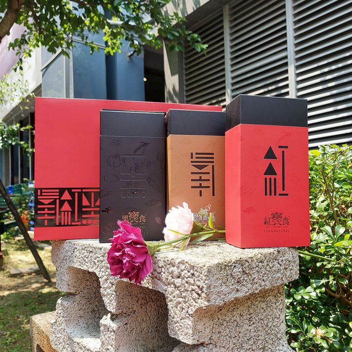 【BeautyTalk美人語】飲氧寶食沖泡穀蔬飲禮盒1盒 (飲氧品+紅寶食+黑寶食)：圖片 9