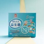 【雙笙妹妹】益生久久 消化道防護 益生菌-2盒組