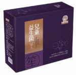 【雙笙妹妹】兒童益生菌-2盒組